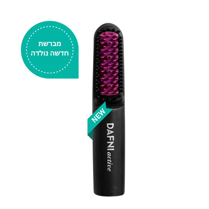 DAFNI® active